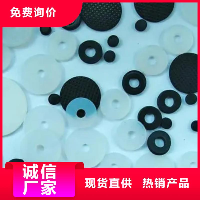 值得信賴的硅膠墊的正確使用方法銷售廠家