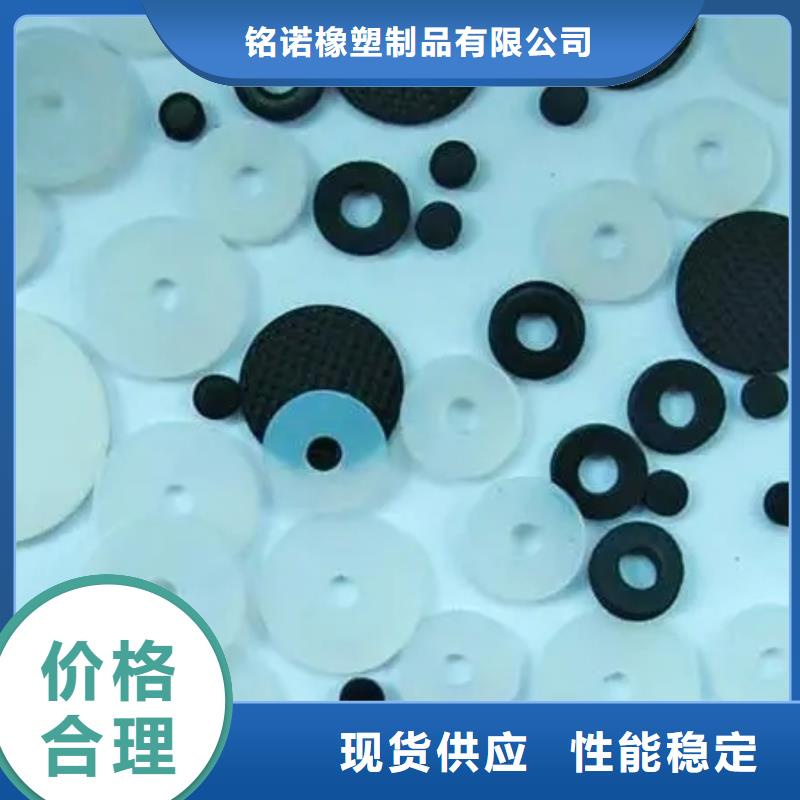 硅膠墊子廠家直銷-全國發貨