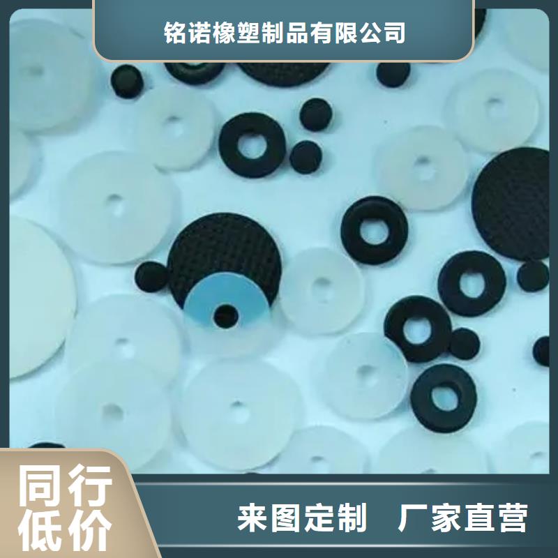 硅膠墊子-老客戶喜愛