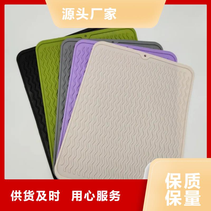 硅膠墊圖片低價保真