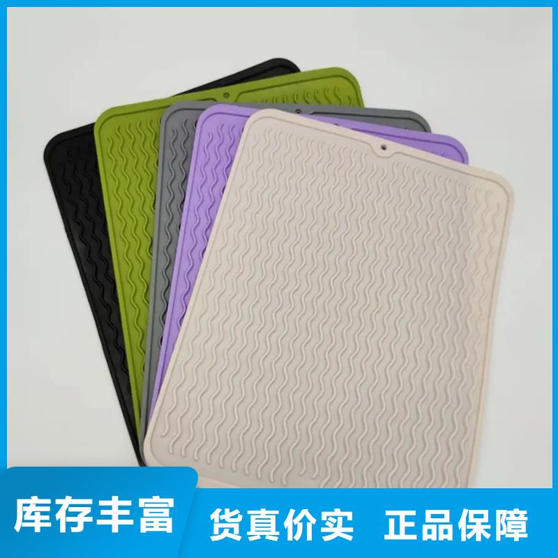 硅膠墊對人體有害嗎_硅膠墊對人體有害嗎生產廠家