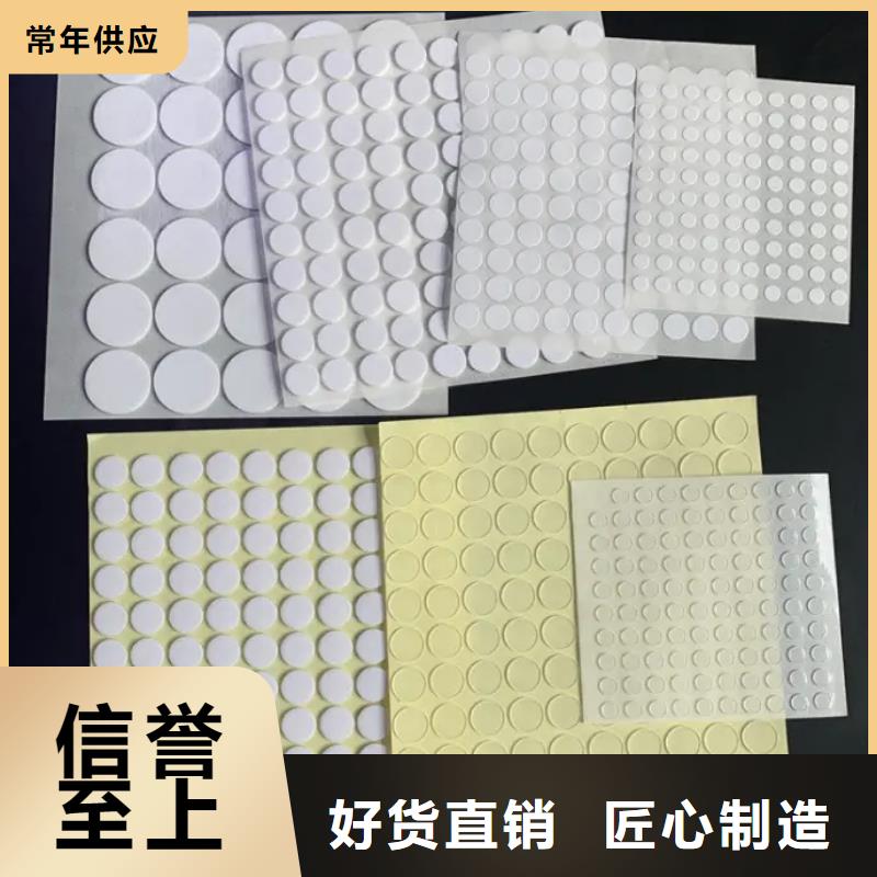 選購硅膠墊鼻子能保持多久全國統一價