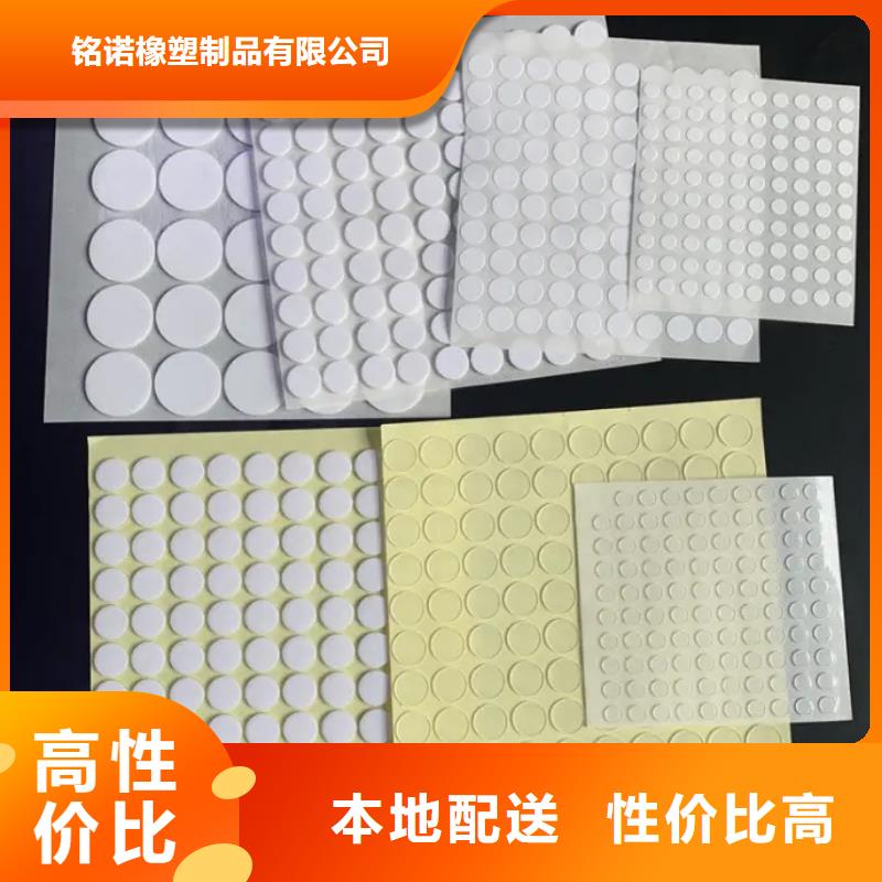 硅膠墊揉面墊哪個牌子好企業-信譽保障