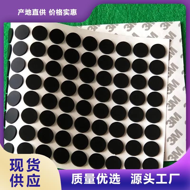 硅膠墊的正確使用方法源頭直供廠家