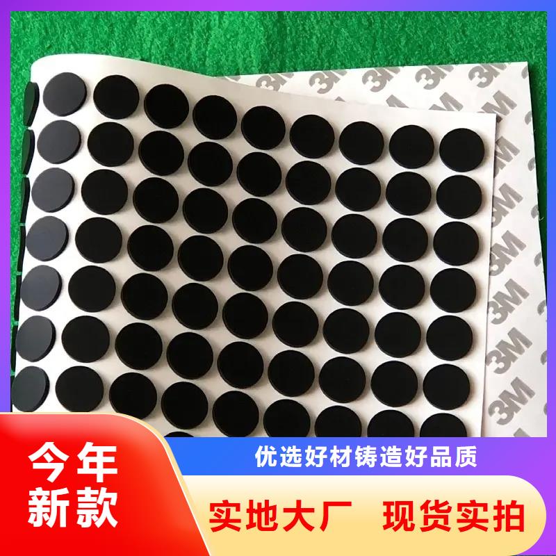 硅膠墊殺菌鍋塑料隔板廠家實(shí)力商家供貨穩(wěn)定