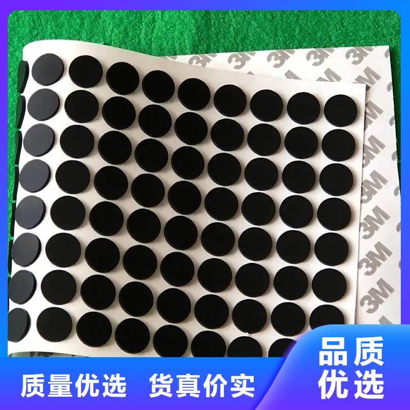 硅膠墊-【尼龍輪廠家】專注細節更放心