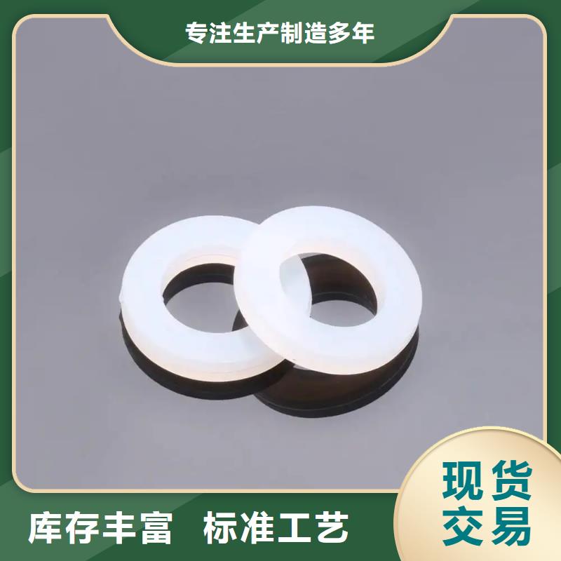 硅膠墊的正確使用方法源頭直供廠家