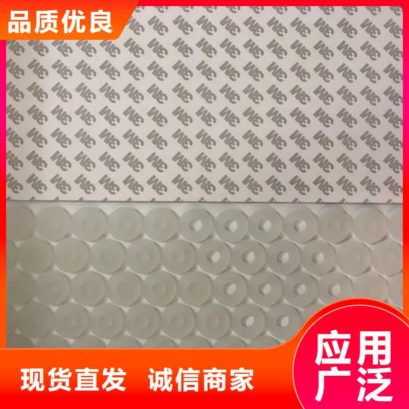優質硅膠墊圖片的銷售廠家