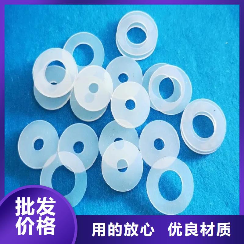 常年供應硅膠墊片廠家直銷-優質