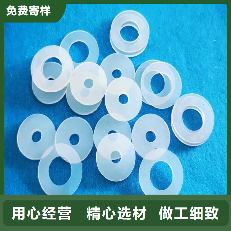 硅膠墊片廠家直銷隨時詢價