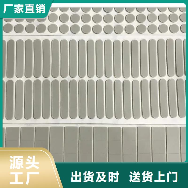 硅膠墊注塑加工現貨快速采購