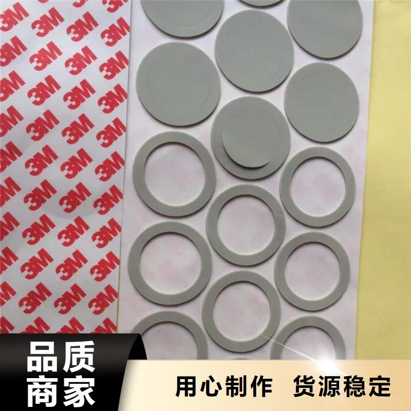 優質硅膠墊圖片的銷售廠家