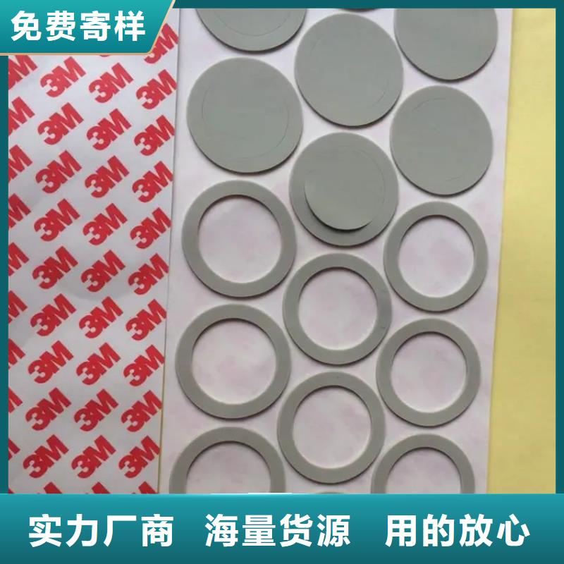 硅膠墊-【尼龍輪廠家】專注細節更放心