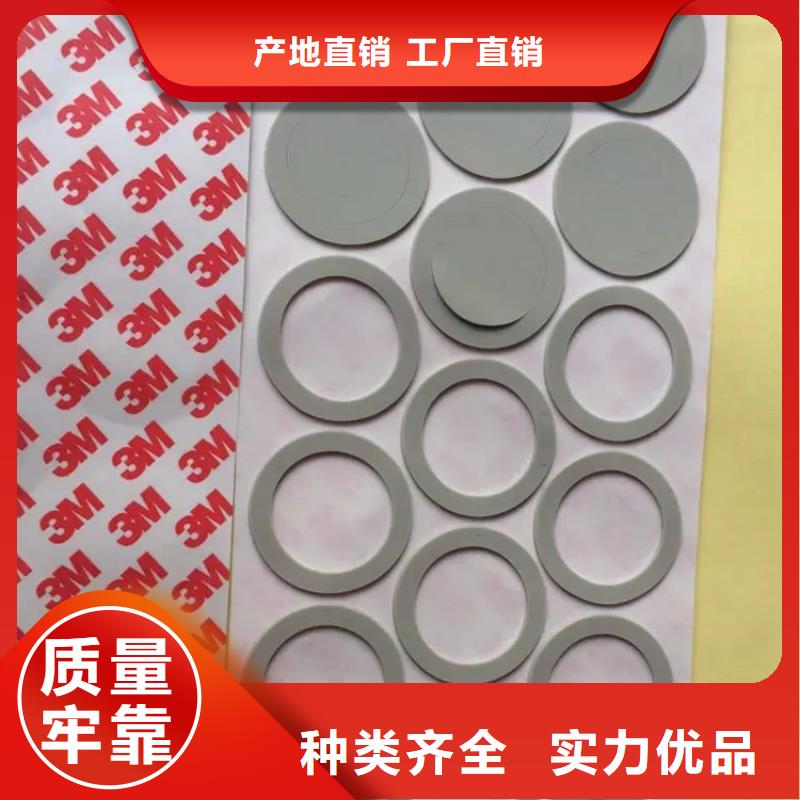 質(zhì)優(yōu)價廉的硅膠墊揉面到底好不好經(jīng)銷商