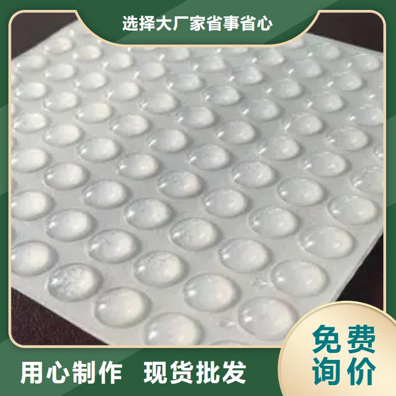 常年供應硅膠墊片廠家直銷-優質