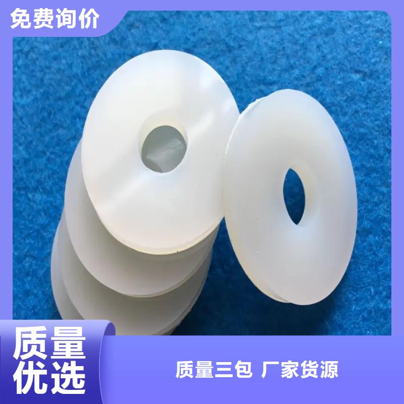 硅膠墊能耐多少高溫廠家設(shè)備齊全