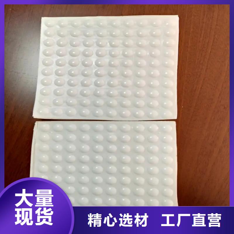 硅膠墊揉面到底好不好-硅膠墊揉面到底好不好廠家