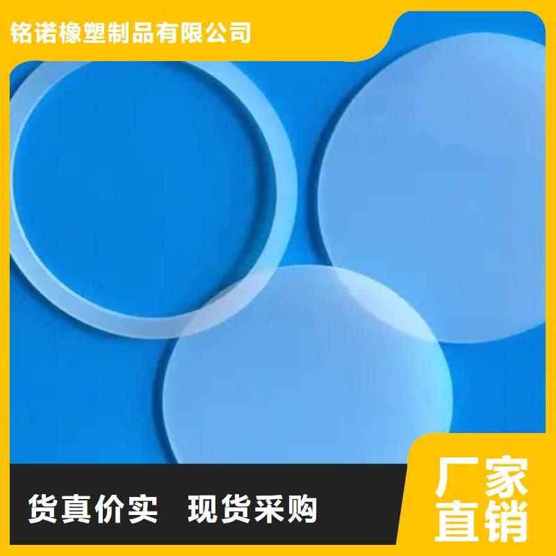 硅膠墊能耐多少高溫廠家設(shè)備齊全