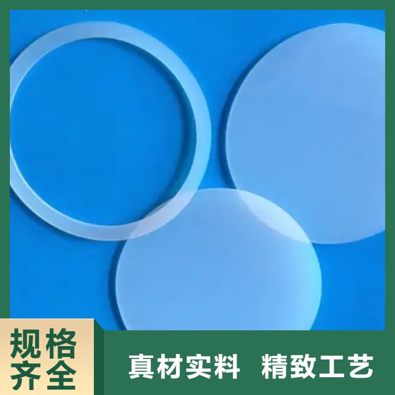 硅膠墊子全國(guó)供應(yīng)