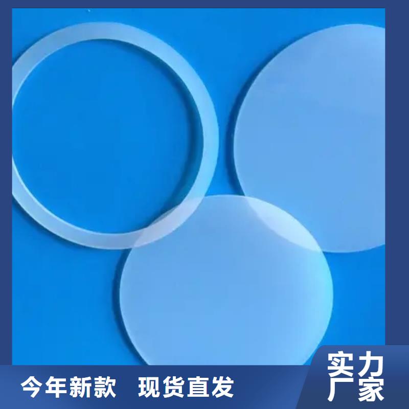 常年供應(yīng)硅膠墊的正確使用方法-價(jià)格優(yōu)惠