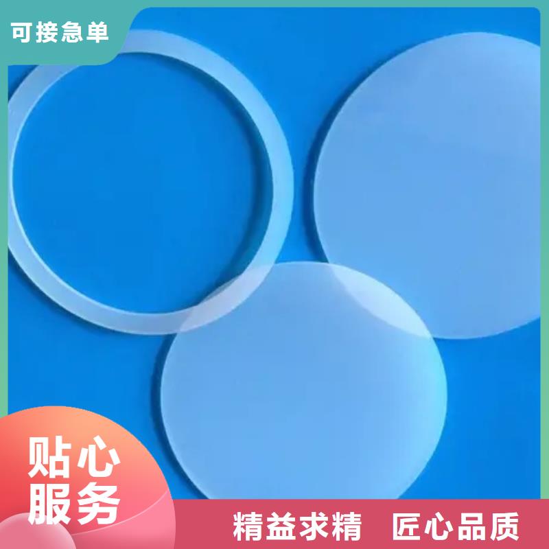 價(jià)格實(shí)惠的硅膠墊對(duì)人體有害嗎廠家