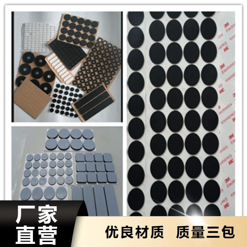 硅膠墊能耐多少高溫公司-加工廠