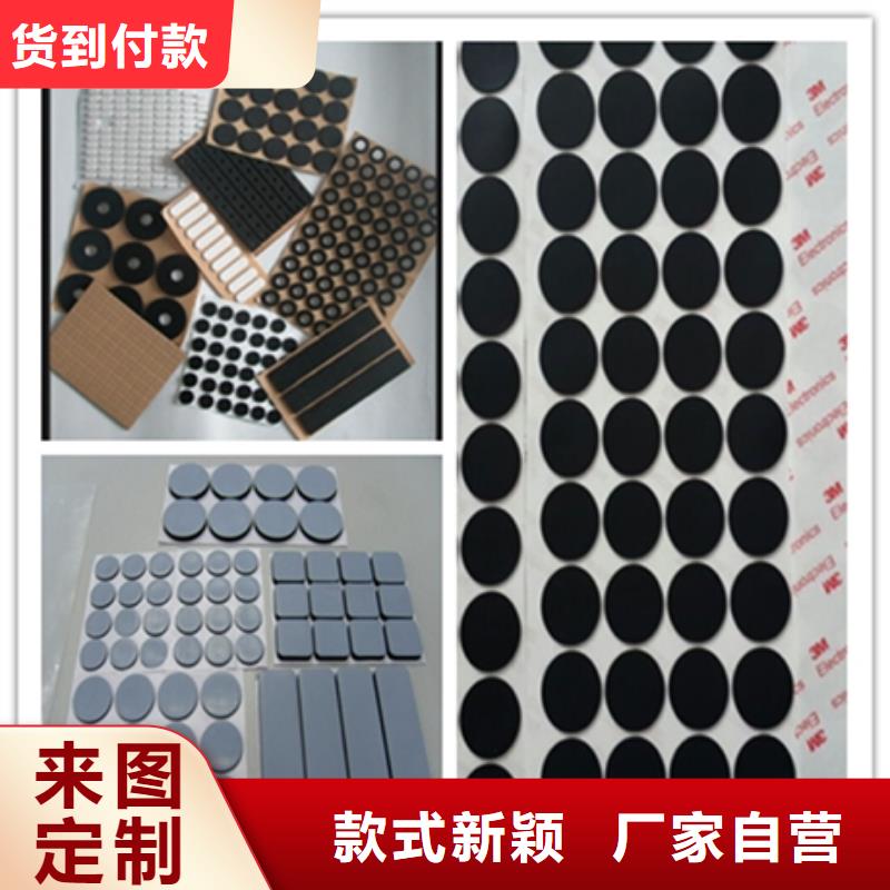 硅膠墊圈質(zhì)量好_服務(wù)好