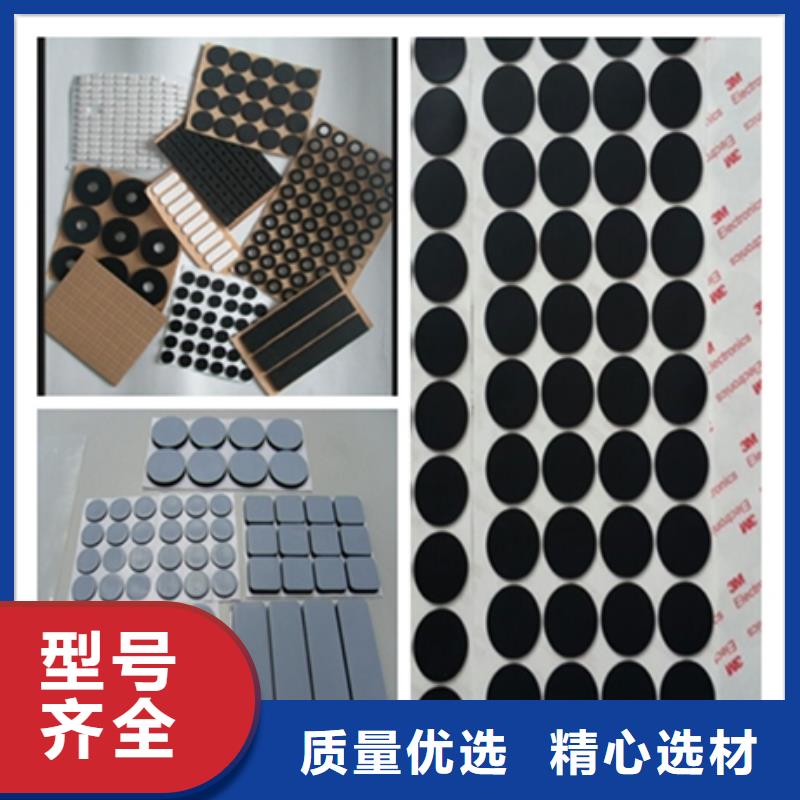 硅膠墊子全國(guó)供應(yīng)