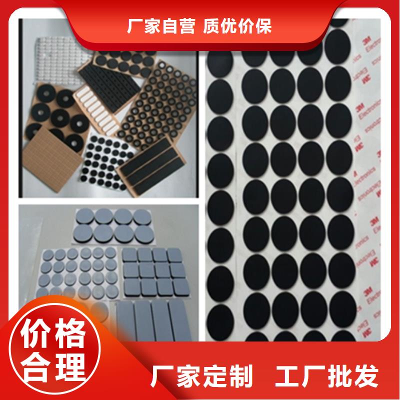 硅膠墊能耐多少高溫用戶喜愛廠家