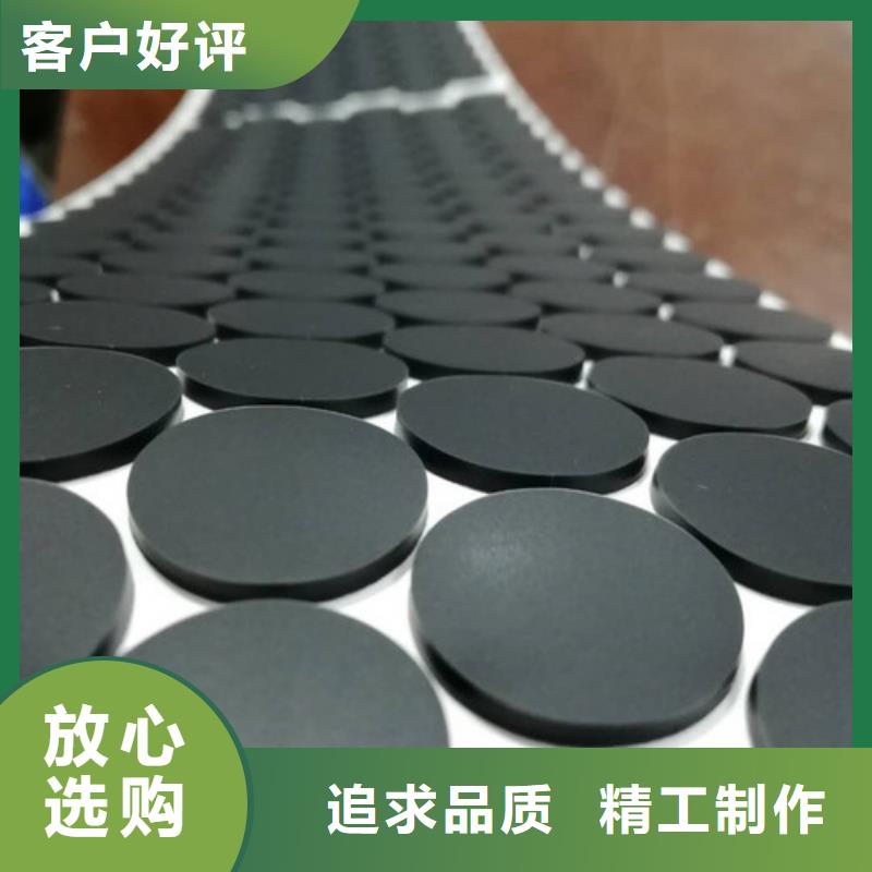 硅膠墊-【尼龍輪廠家】專注細節更放心