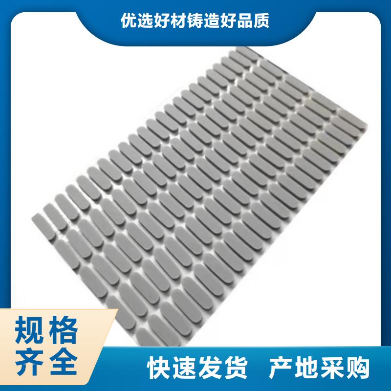 硅膠墊注塑加工現貨快速采購