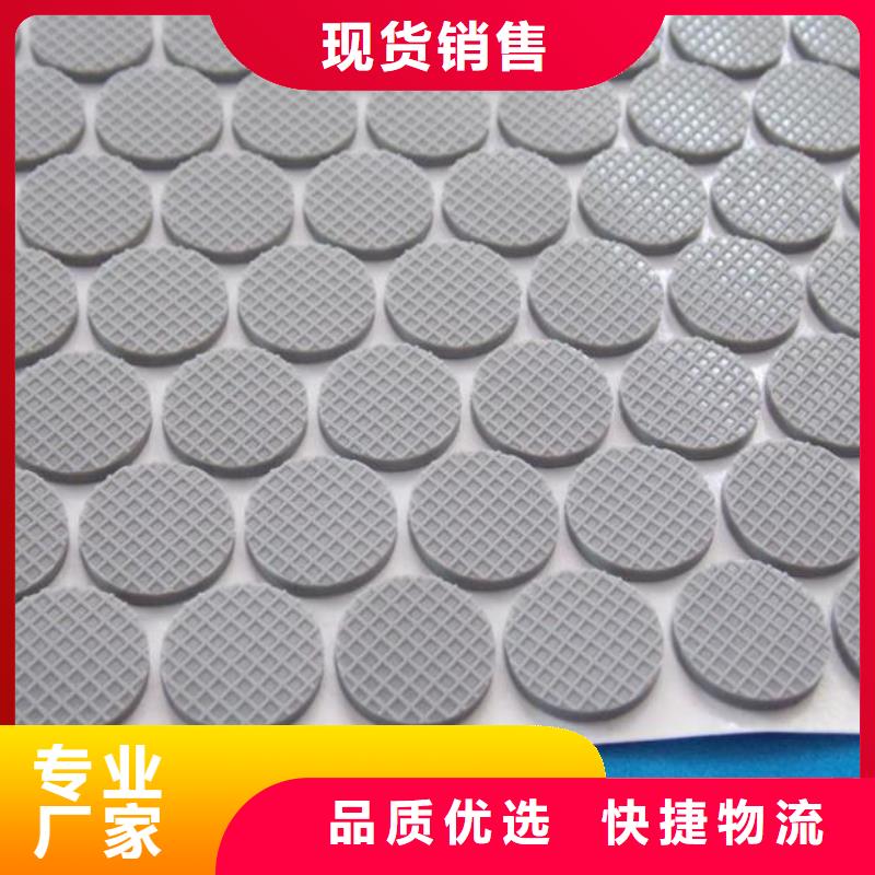 硅膠墊圖片今日價格行情