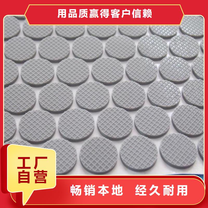 2025當天發貨#硅膠墊能耐多少高溫#大量庫存