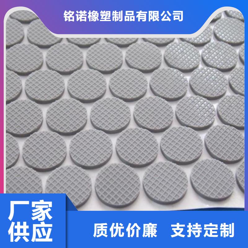 硅膠墊子-硅膠墊子規(guī)格全