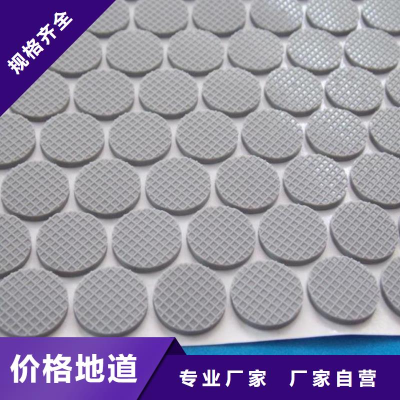 硅膠墊圈價格美麗