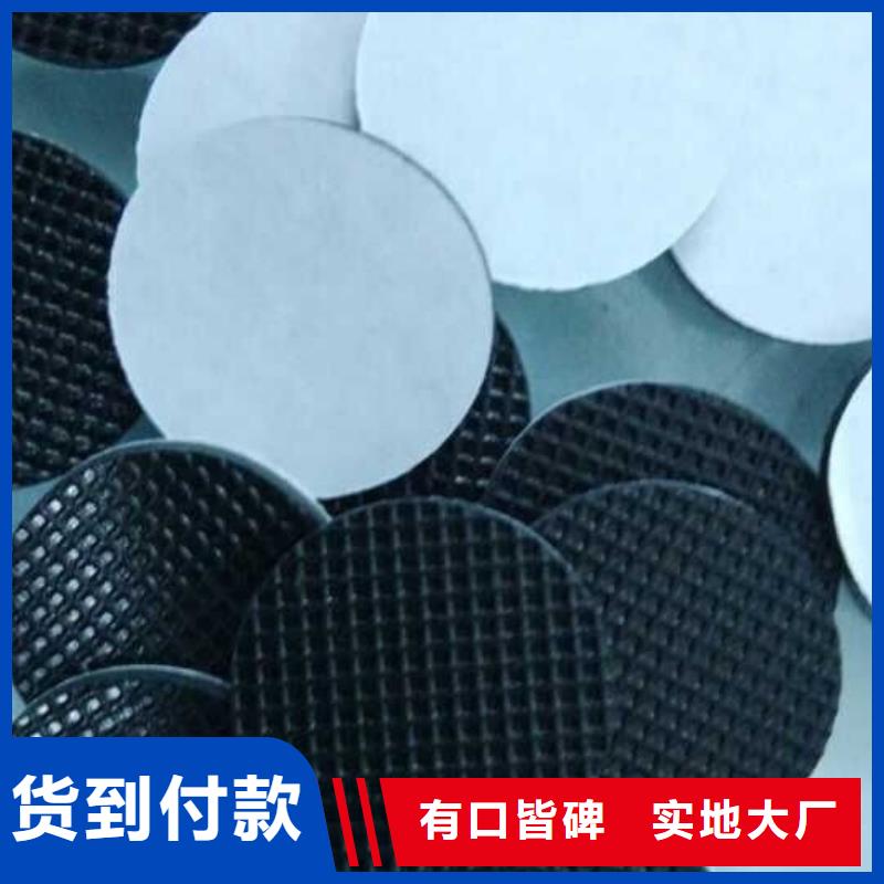 2025當天發貨#硅膠墊能耐多少高溫#大量庫存