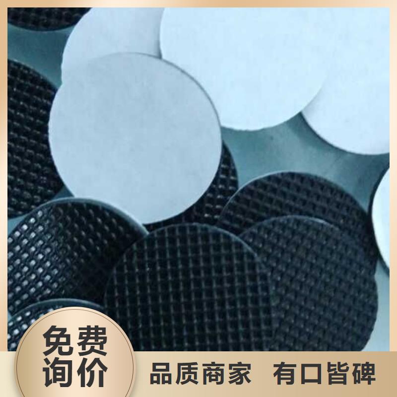 專業銷售硅膠墊圈-省錢