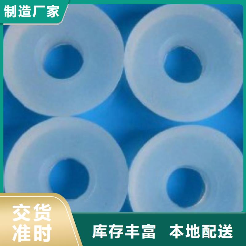 高品質(zhì)硅膠墊片廠家直銷供應(yīng)商
