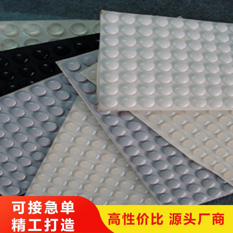 硅膠墊圖片代理商