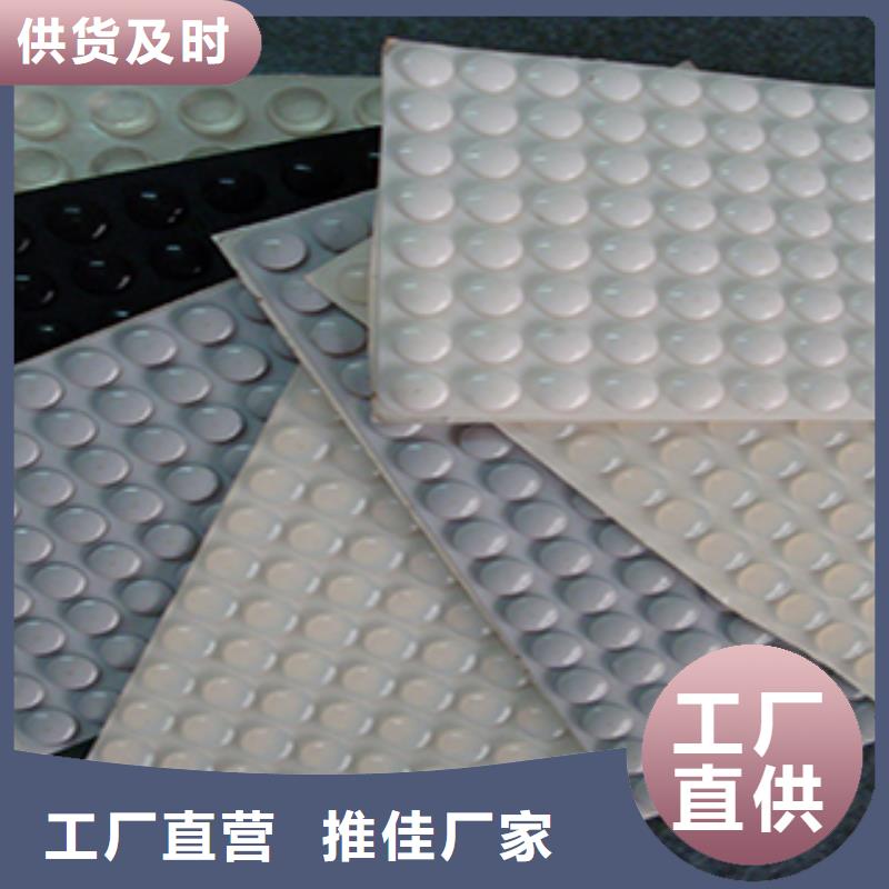硅膠墊子介紹