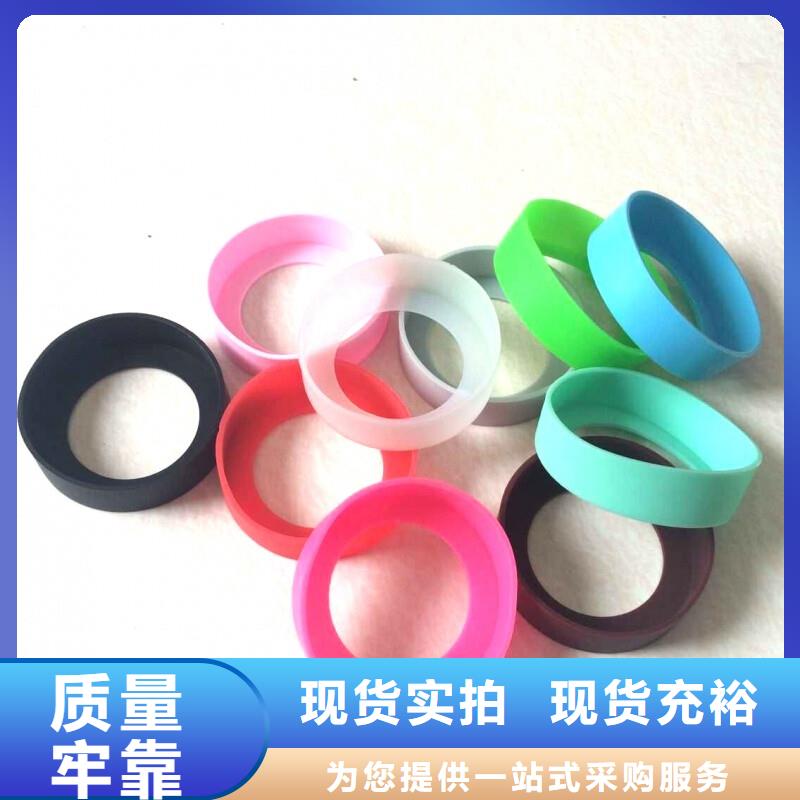 硅膠墊圖片質(zhì)量有保證