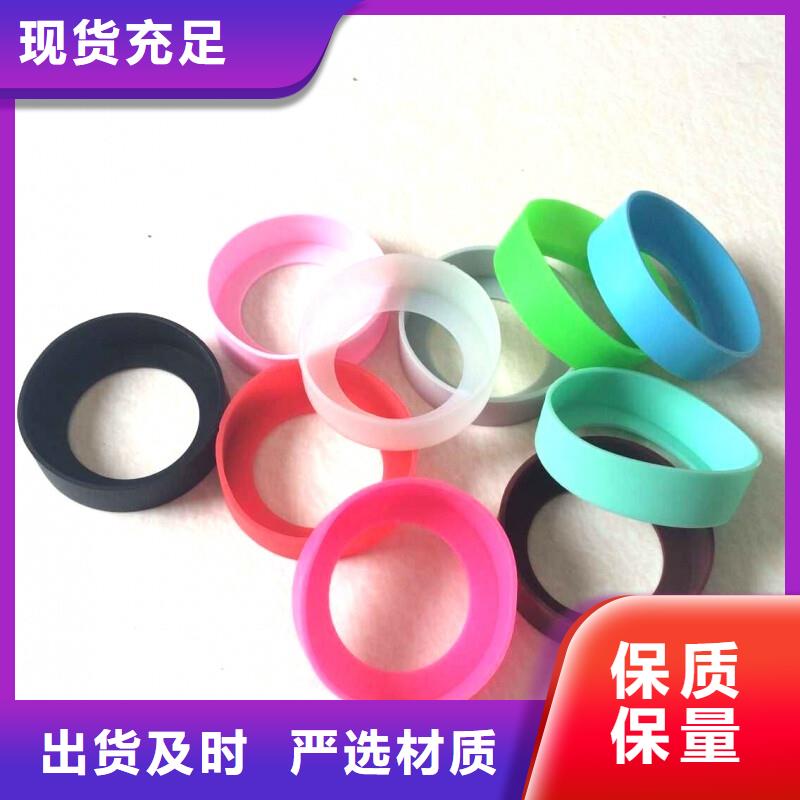 值得信賴的硅膠墊的正確使用方法銷售廠家