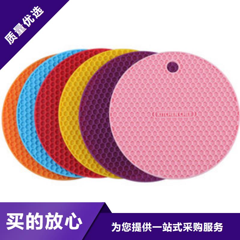 硅膠墊[金屬軟管]誠信可靠