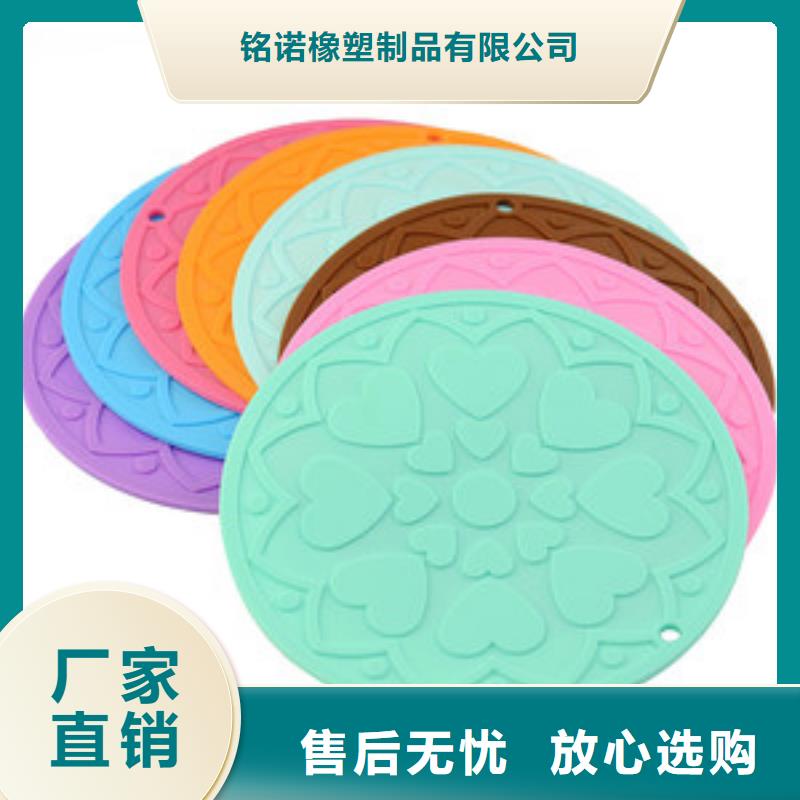 硅胶垫,[大口径橡胶管]批发供应