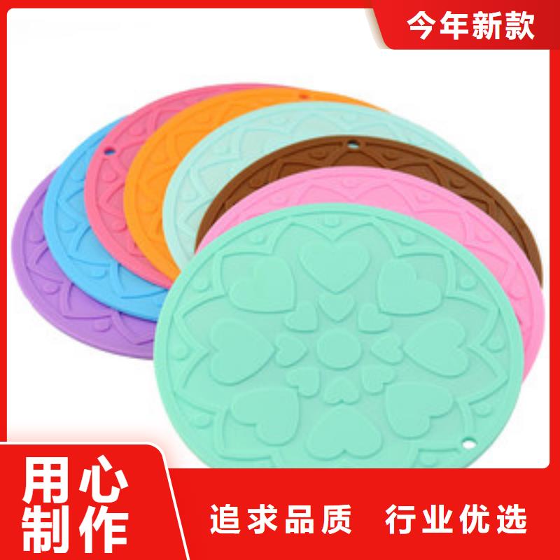 硅膠墊片便宜耐用