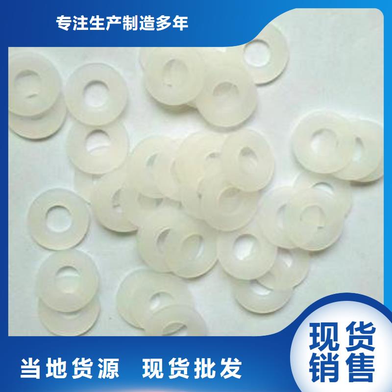 硅膠墊能耐多少高溫實體生產廠家