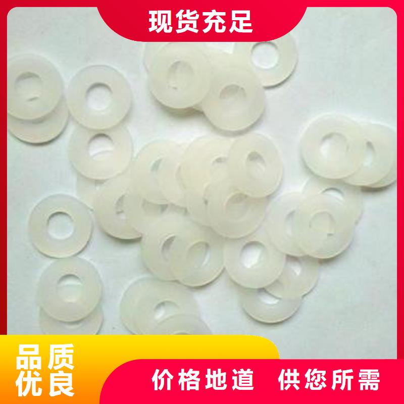 硅膠墊能耐多少高溫公司-加工廠