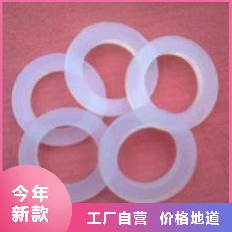 硅膠墊子廠家直銷-全國發貨