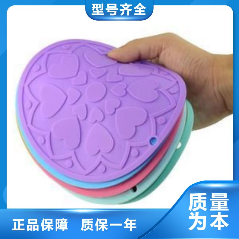 硅膠墊能耐多少高溫實體生產廠家