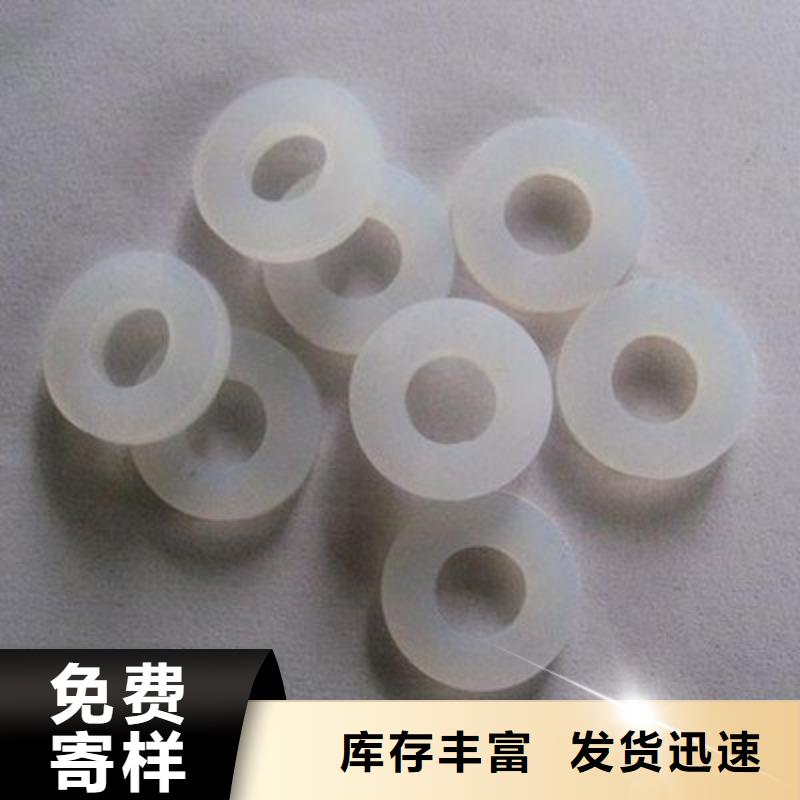 硅膠墊能耐多少高溫專業定制